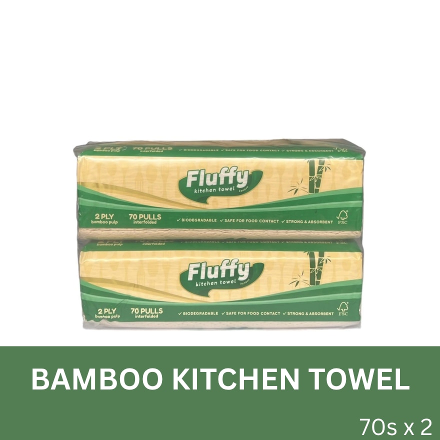 FLUFFY Bamboo Kitchen Towel 70s x2