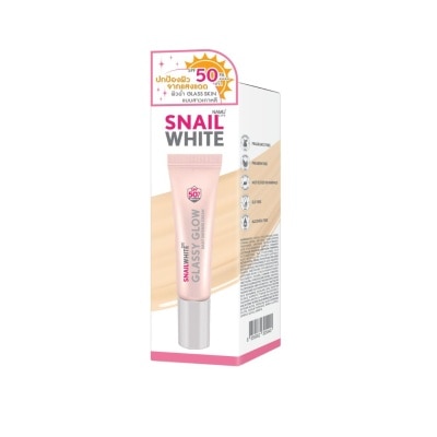 SNAILWHITE SNAILWHITE GLASSY GLOW DAILY DEFENSE CREAM 30ML