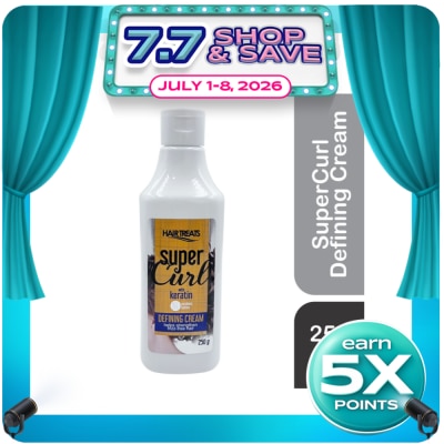 HAIR TREATS - Supercurl With Keratin Defining Cream 250g