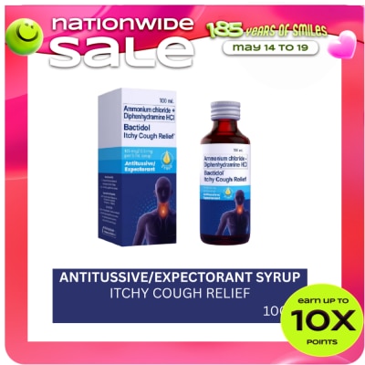 BACTIDOL - BACTIDOL Itchy Cough Relief 100ml