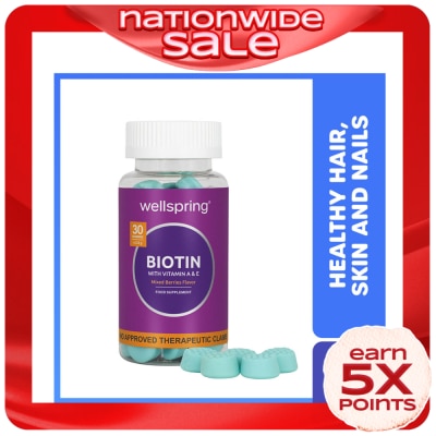 WELLSPRING WELLSPRING Biotin With Vitamin A & E Gummies 30s