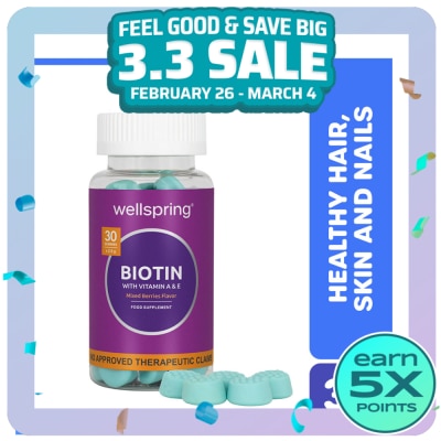 WELLSPRING WELLSPRING Biotin With Vitamin A & E Gummies 30s