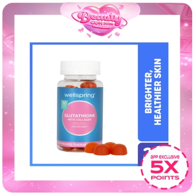 WELLSPRING - WELLSPRING Glutathione With Collagen Peach Flavor Gummies 30s
