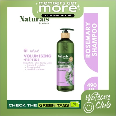 NATURALS WS WATSONS Naturals Rosemary Shampoo 490Ml image