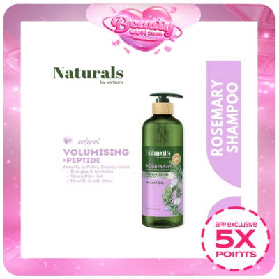 NATURALS WS - WATSONS Naturals Rosemary Shampoo 490Ml