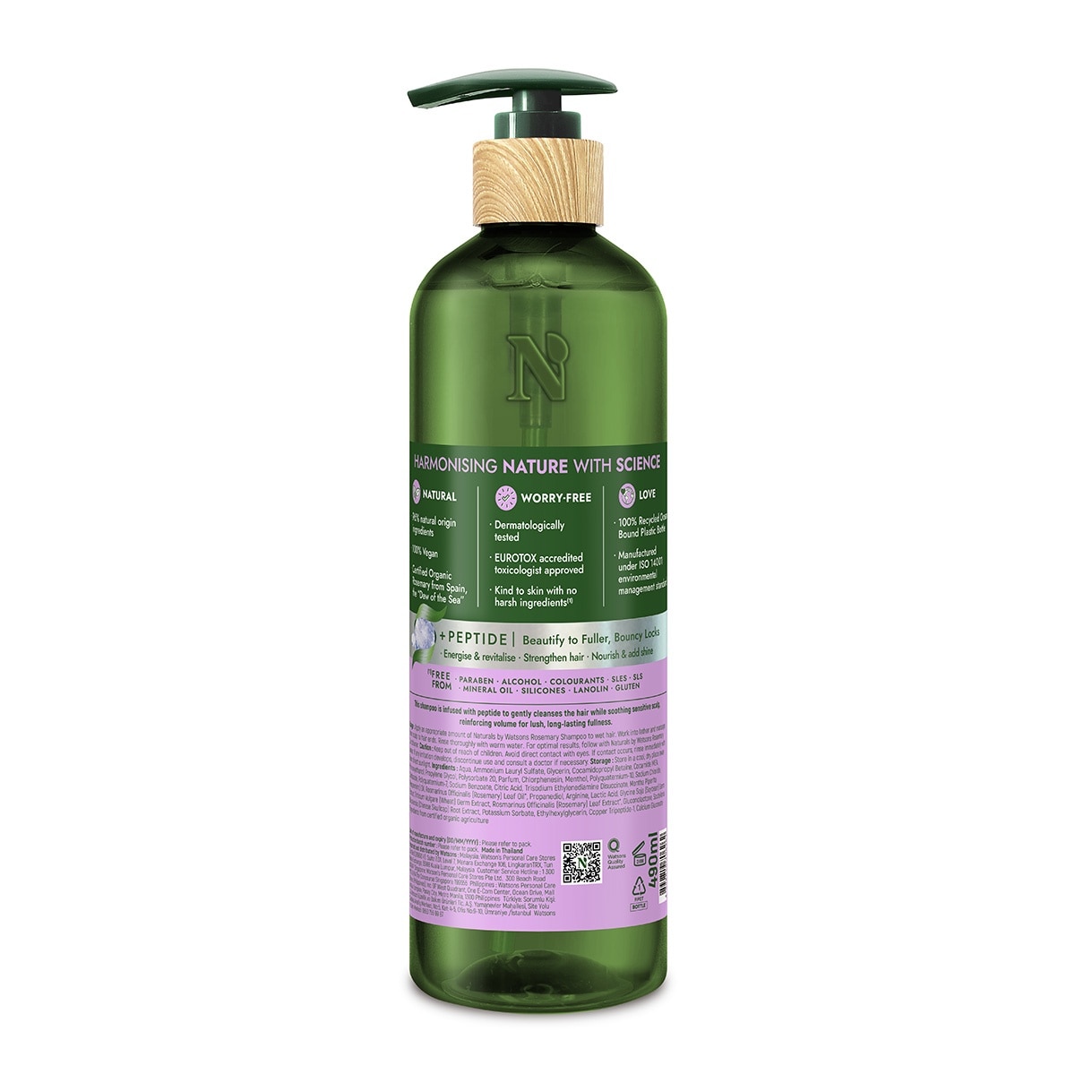 WATSONS Naturals Rosemary Shampoo 490Ml
