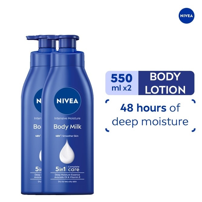 Buy 1 Take 1 NIVEA Body Extra Bright Smooth and Firm Lotion for saggy skin and wrinkles, 550ml