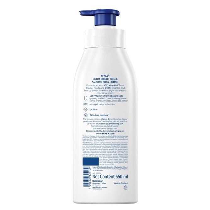 Buy 1 Take 1 NIVEA Body Extra Bright Smooth and Firm Lotion for saggy skin and wrinkles, 550ml