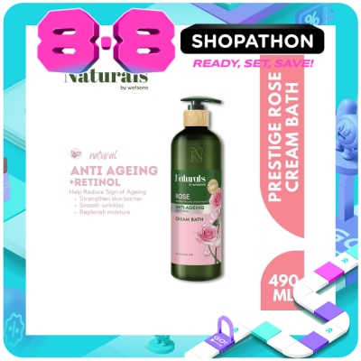 NATURALS WS - NATURALS BY WATSONS Prestige Cream Bath 490ml image