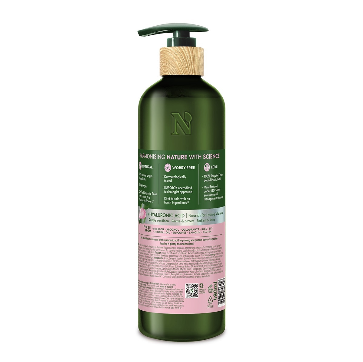 WATSONS Naturals Prestige Rose Conditioner 490Ml