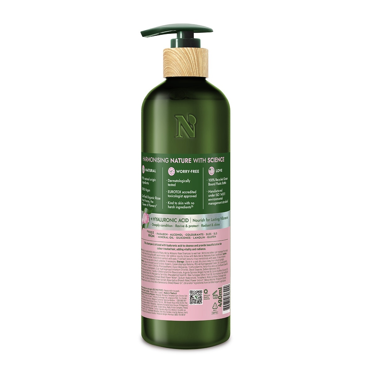 WATSONS Naturals Prestige Rose Shampoo 490Ml