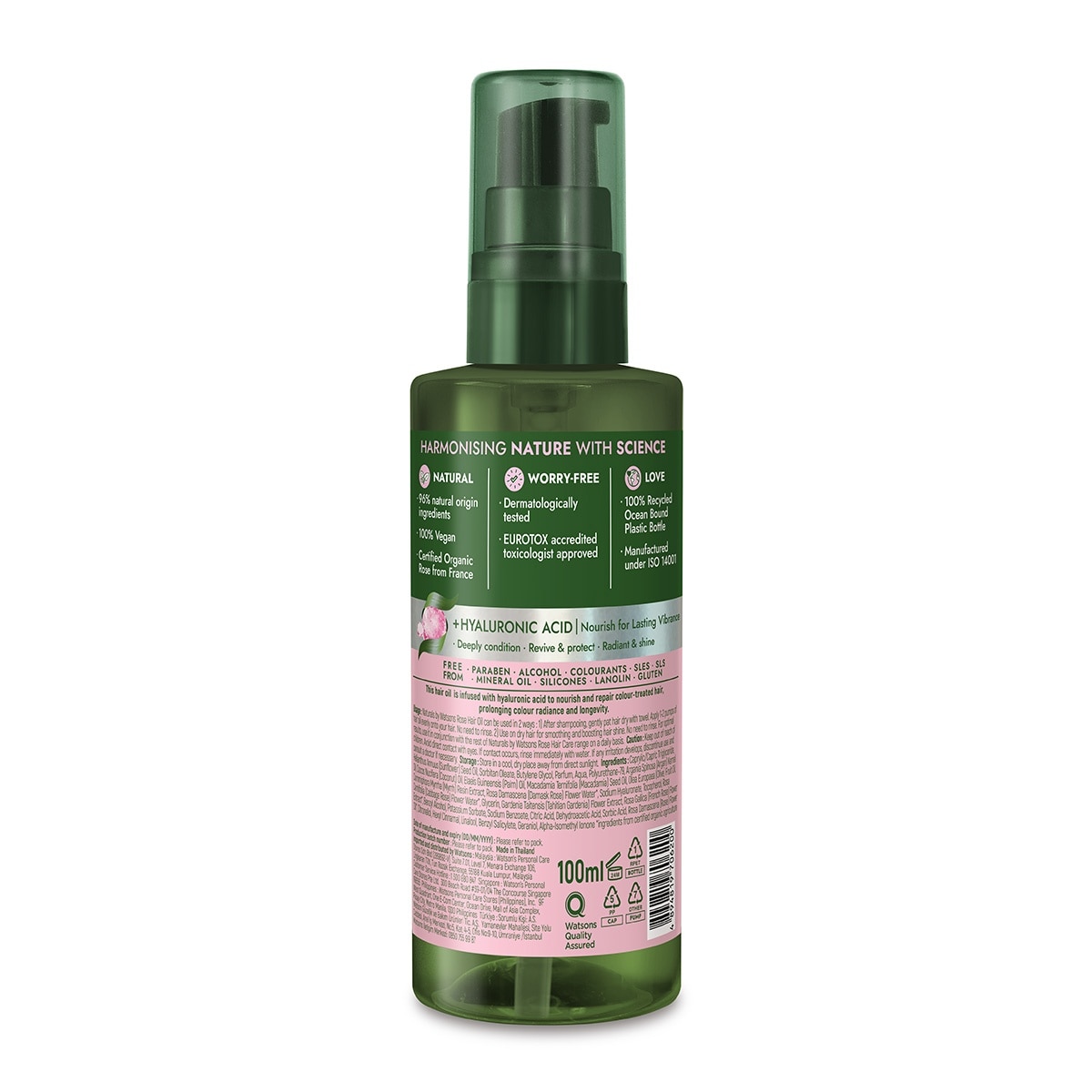 WATSONS Naturals Prestige Rose Hair Oil 100Ml