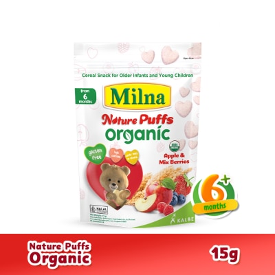 MILNA MILNA Organic Nature Puff 15G