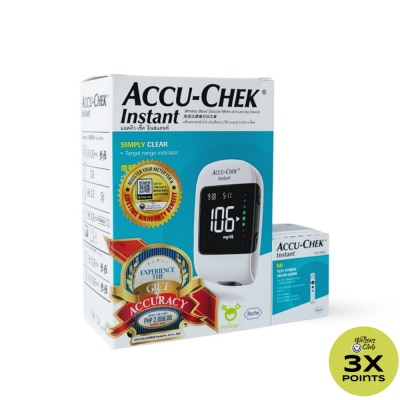 ACCUCHEK ACCUCHEK Instant Gift Of Accuracy