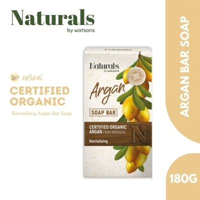 NATURALS WS WATSONS Argan Soap Bar 180g