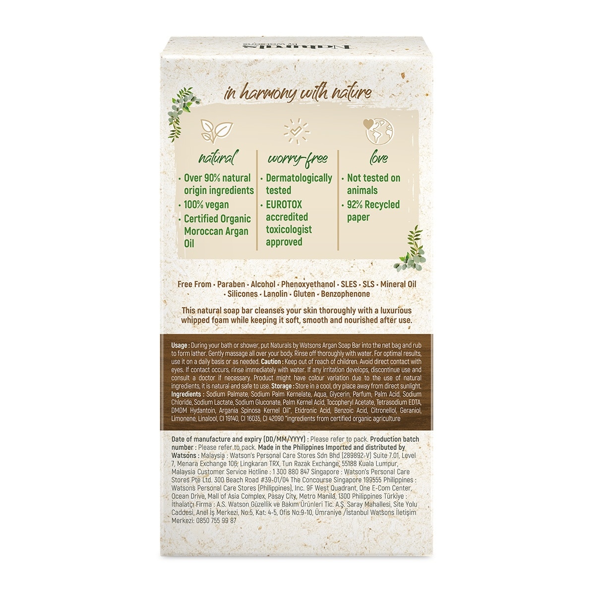 WATSONS Argan Soap Bar 180g