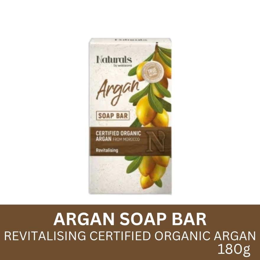 WATSONS Argan Soap Bar 180g