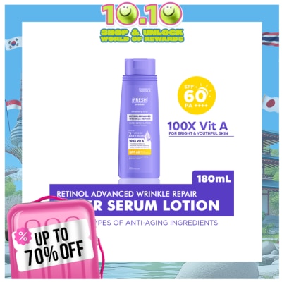 FRESH FRESH Skinlab Blueberry Acai Retinol Advance Wrinkle Repair Super Serum Lotion SPF 60 180ml