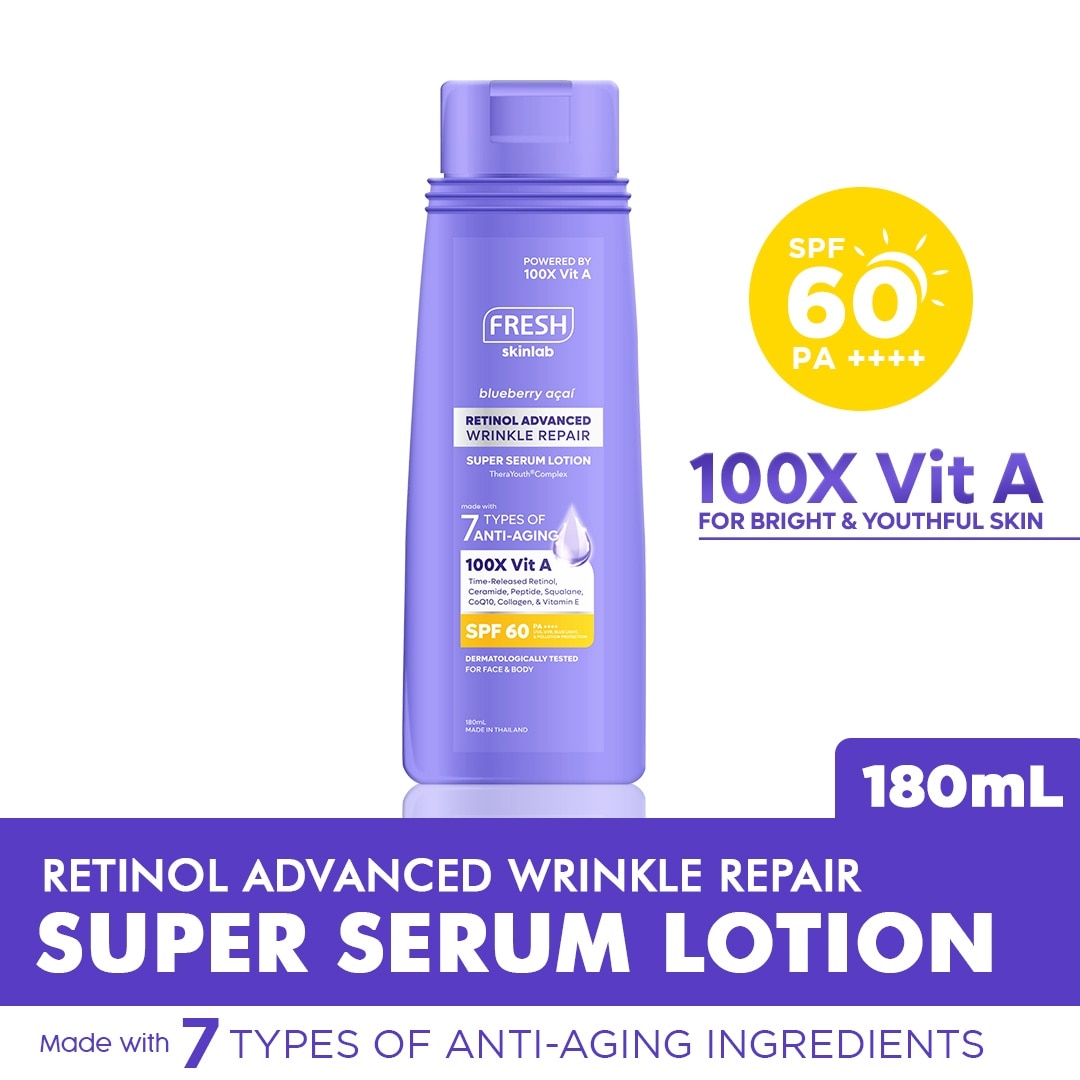 FRESH Skinlab Blueberry Acai Retinol Advance Wrinkle Repair Super Serum Lotion SPF 60 180ml