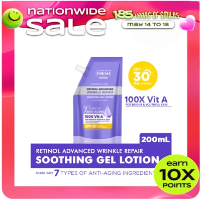 FRESH - FRESH Skinlab Blueberry Acai Retinol Advance Wrinkle Repair Soothing Gel Lotion SPF 30 200ml