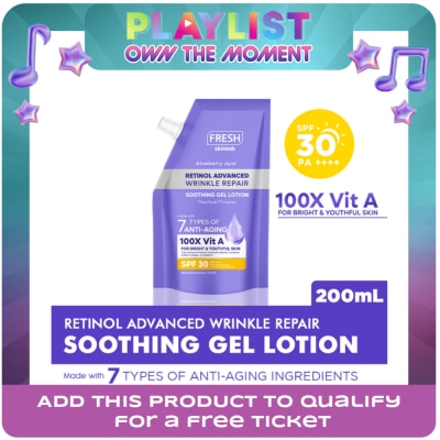 FRESH - FRESH Skinlab Blueberry Acai Retinol Advance Wrinkle Repair Soothing Gel Lotion SPF 30 200ml