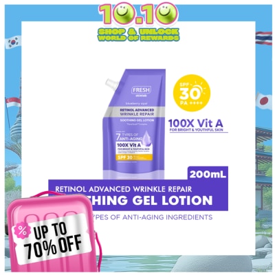 FRESH FRESH Skinlab Blueberry Acai Retinol Advance Wrinkle Repair Soothing Gel Lotion SPF 30 200ml