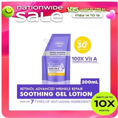 FRESH - FRESH Skinlab Blueberry Acai Retinol Advance Wrinkle Repair Soothing Gel Lotion SPF 30 200ml