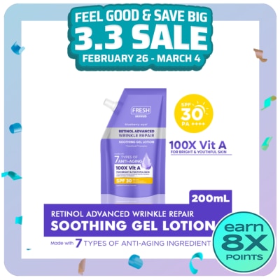 FRESH FRESH Skinlab Blueberry Acai Retinol Advance Wrinkle Repair Soothing Gel Lotion SPF 30 200ml