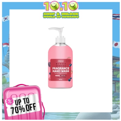 FRESH FRESH Mixed Berries Fragrance Hand Wash 400ml