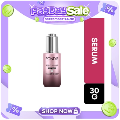 PONDS PONDS Bright Miracle Night Serum 30G image
