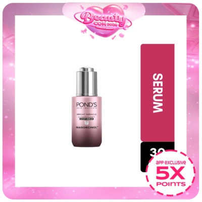 PONDS - PONDS Bright Miracle Night Serum 30G
