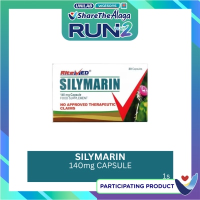 RITEMED RITEMED RITEMED Silymarin 140mg Sold Per Piece image