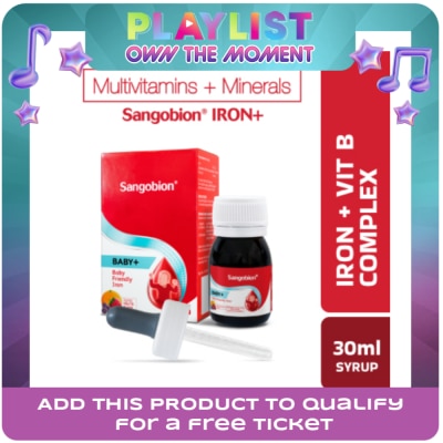 SANGOBION - SANGOBION Iron Vitamin Complex Drops Syrup 30ml