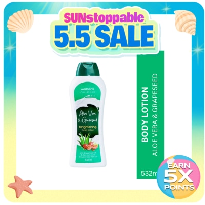 WATSONS - Watsons Aloe Vera And Grapeseed Brightening Body Lotion 532Ml