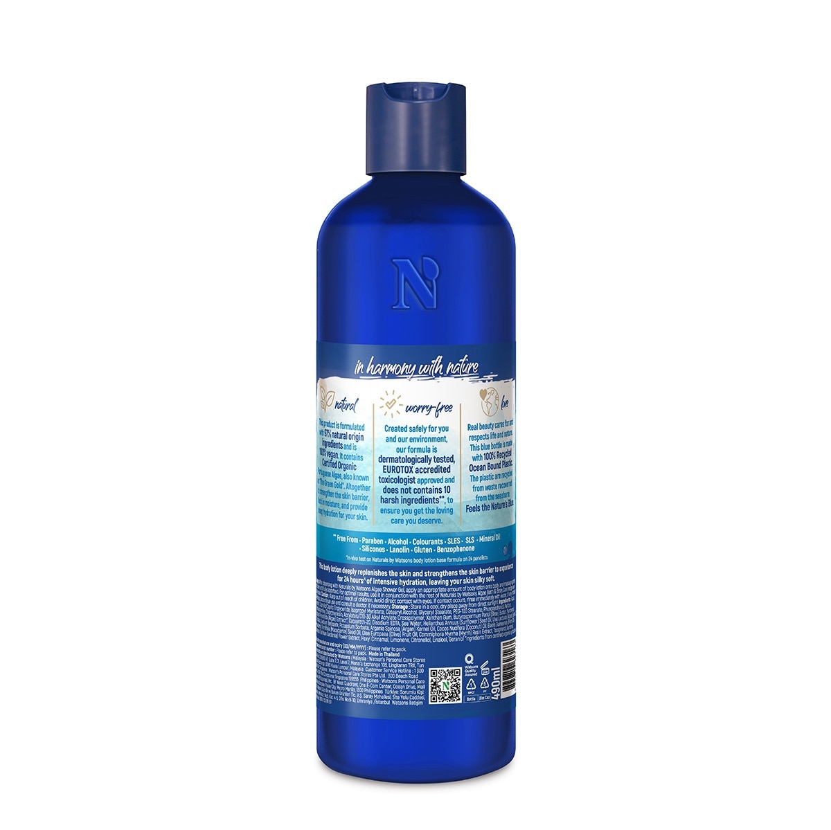 Watsons Naturals  Algae Body Lotion 490Ml