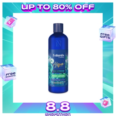 NATURALS WS Watsons Naturals  Algae Body Lotion 490Ml