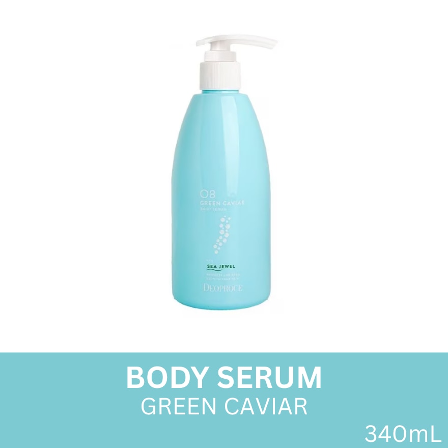 DEOPROCE Green Caviar Body Serum 340ml