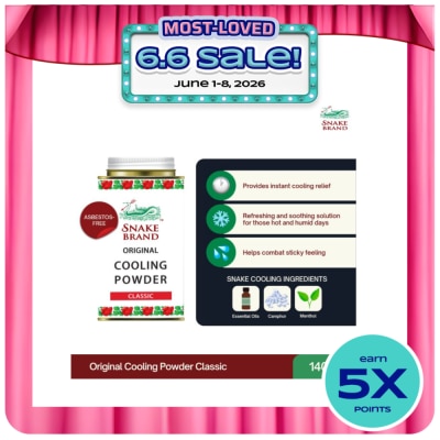 SNAKE BRAND - SNAKE BRAND Prickly Heat Original Cooling Powder Classic 140g