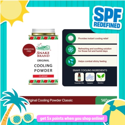 SNAKE BRAND - SNAKE BRAND Prickly Heat Original Cooling Powder Classic 140g