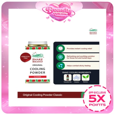 SNAKE BRAND - SNAKE BRAND Prickly Heat Original Cooling Powder Classic 140g