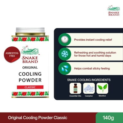 SNAKE BRAND SNAKE BRAND Prickly Heat Original Cooling Powder Classic 140g