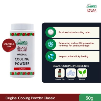 SNAKE BRAND - SNAKE BRAND Prickly Heat Original Cooling Powder Classic 50g