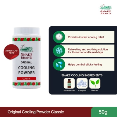 SNAKE BRAND SNAKE BRAND Prickly Heat Original Cooling Powder Classic 50g