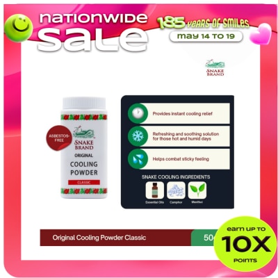 SNAKE BRAND - SNAKE BRAND Prickly Heat Original Cooling Powder Classic 50g