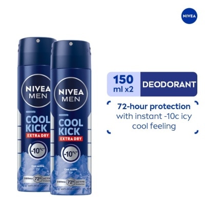 NIVEA - NIVEA Men Cool Kick Anti-Perspirant Deodorant Spray 150ml Bundle