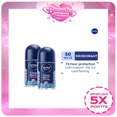 NIVEA - NIVEA Men Cool Kick Deodorant Roll On 50ml Bundle