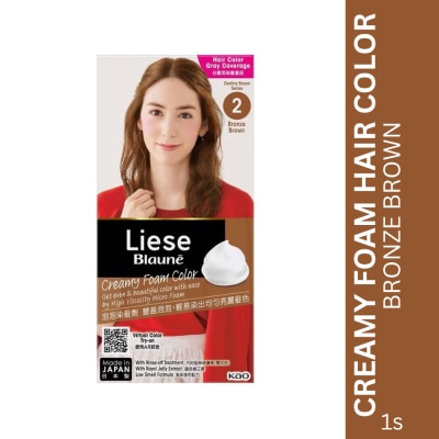 LIESE LIESE Blaune Creamy Foam Color Bronze Brown