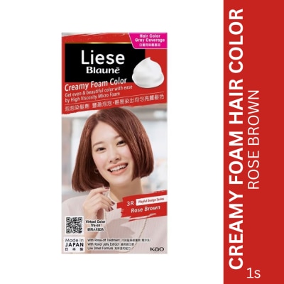 LIESE LIESE Blaune Creamy Foam Color Rose Brown