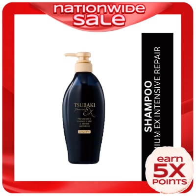 TSUBAKI TSUBAKI Premium Ex Intesive Repair Shampoo 490ml