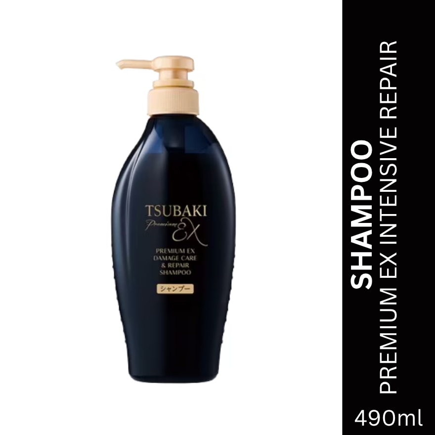 TSUBAKI Premium Ex Intesive Repair Shampoo 490ml